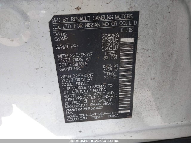 Nissan ROGUE SV 2019 KNMAT2MT5KP520667 Image 9