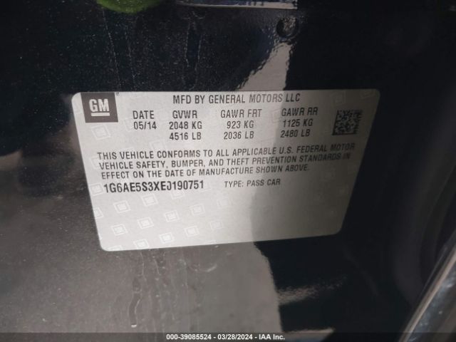 1G6AE5S3XE0190751 Cadillac Ats Premium