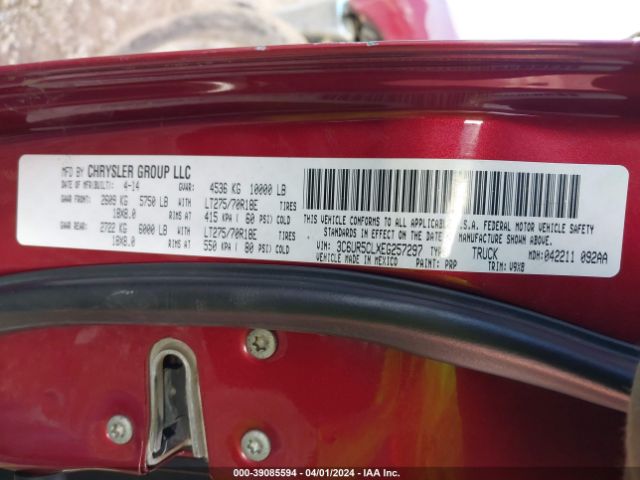 3C6UR5CLXEG257297 RAM 2500 Tradesman