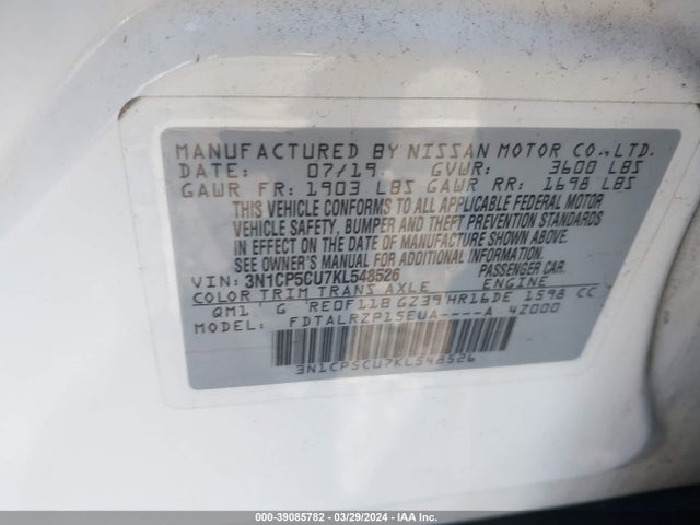 Nissan KICKS S 2019 3N1CP5CU7KL548526 Image 9