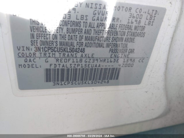 Nissan KICKS SV 2019 3N1CP5CU5KL504248 Image 9