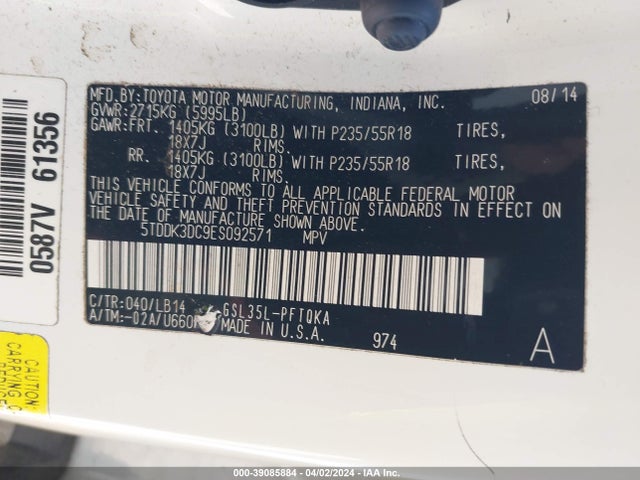 Toyota Sienna Xle 7 Passenger 2014 5TDDK3DC9ES092571 Image 9