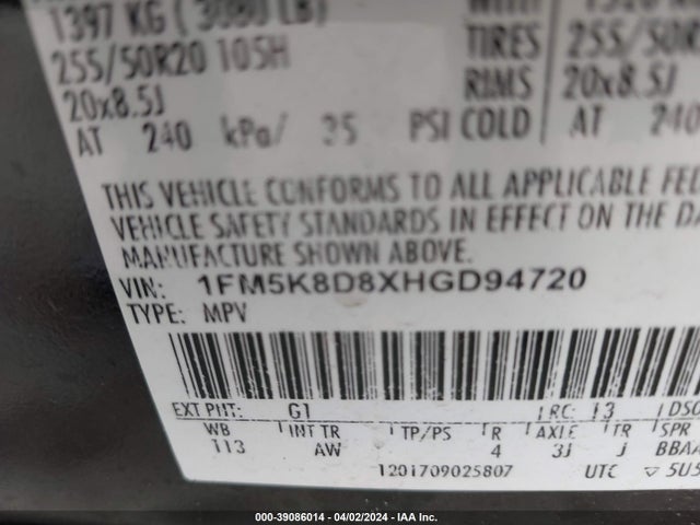 Ford EXPLORER XLT 2017 1FM5K8D8XHGD94720 Image 9