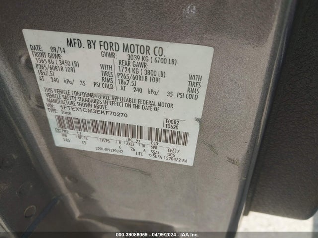Ford F-150 Stx 2014 1FTEX1CM3EKF70270 Image 9
