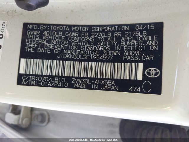 JTDKN3DU2F1954597 Toyota Prius Four