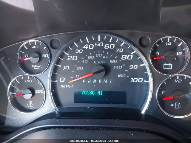 Chevrolet Express 2500 Work Van 2019 1GCWGAFG9K1231377 Image 7