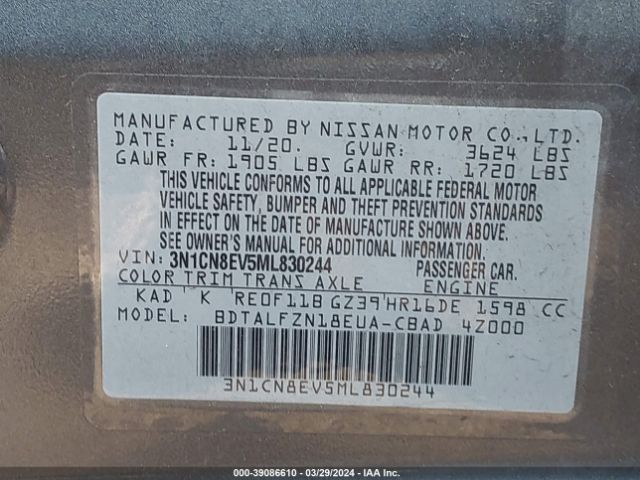 3N1CN8EV5ML830244 Nissan Versa Sv Xtronic Cvt