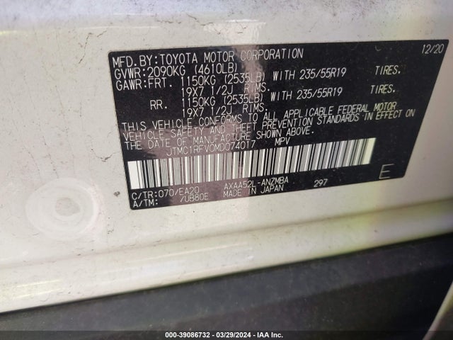 Toyota Rav4 Xle Premium 2021 JTMC1RFV0MD074017 Image 9