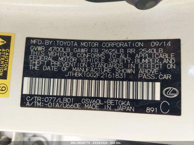 JTHBK1GG2F2161831 Lexus ES 350