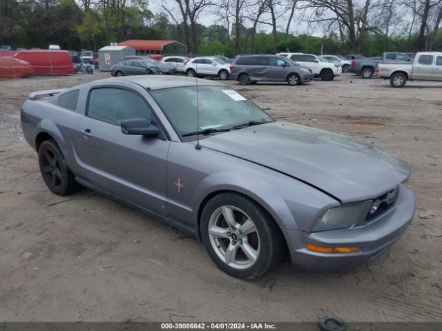 2006 Ford Mustang V6 მანქანა იყიდება აუქციონზე, vin: 1ZVFT80N065183534, აუქციონის ნომერი: 39086842