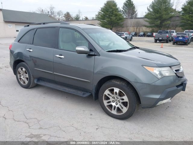 Auction sale of the 2007 Acura Mdx Technology Package, vin: 2HNYD28337H533638, lot number: 39086903