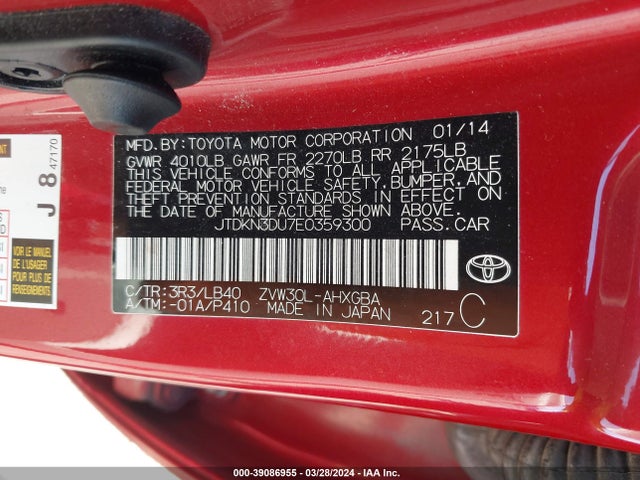 Toyota Prius Four 2014 JTDKN3DU7E0359300 Image 9