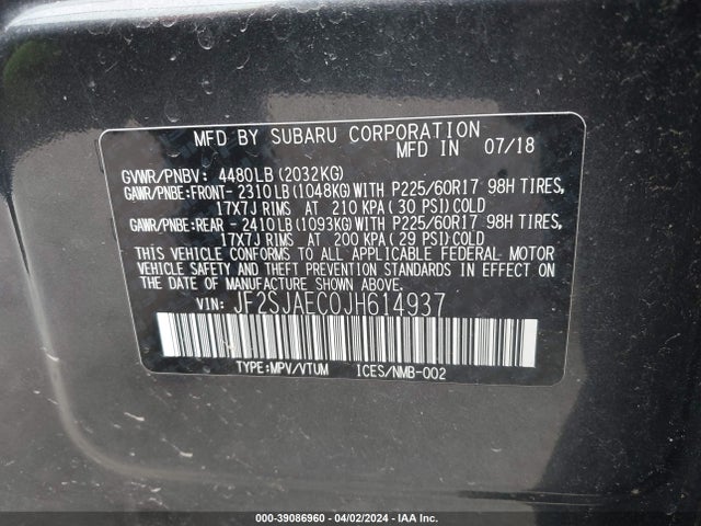 Subaru Forester 2.5i Premium 2018 JF2SJAEC0JH614937 Image 9
