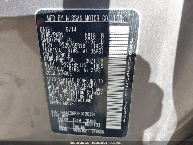 Nissan QUEST S 2015 JN8AE2KP3F9120394 Image 9