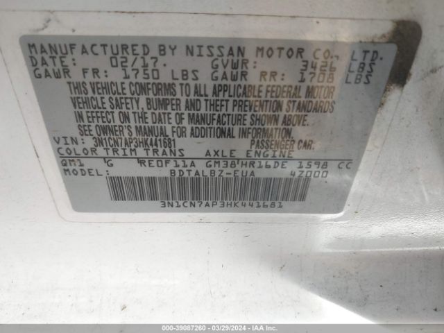 3N1CN7AP3HK441681 Nissan Versa 1.6 Sv