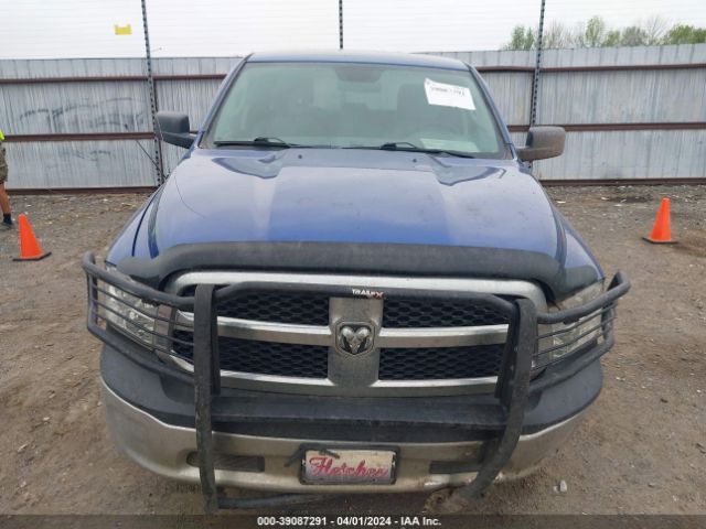 1C6RR7FT4HS660993 RAM 1500 Tradesman Quad Cab 4x4 6'4 Box