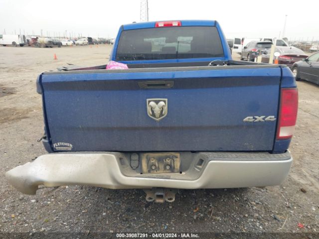 1C6RR7FT4HS660993 RAM 1500 Tradesman Quad Cab 4x4 6'4 Box