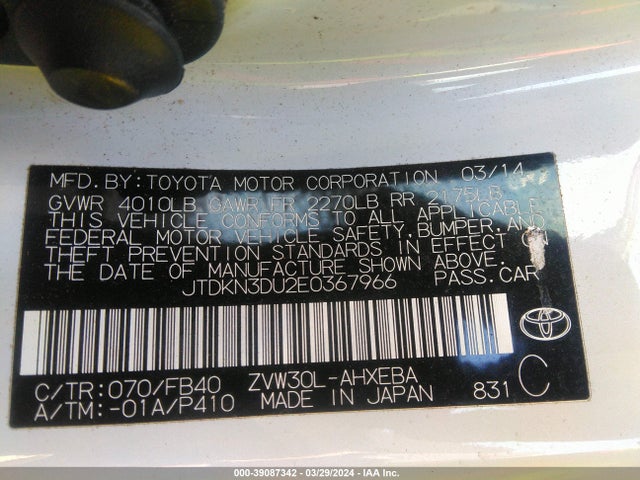 Toyota Prius Two 2014 JTDKN3DU2E0367966 Image 9