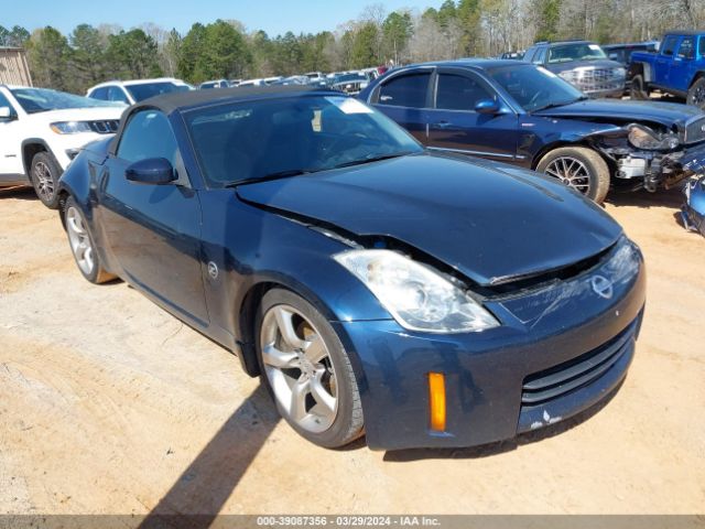 Auction sale of the 2007 Nissan 350z Touring, vin: JN1BZ36A17M650963, lot number: 39087356