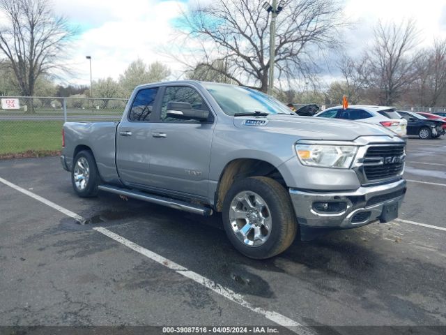 2020 Ram 1500 Big Horn Quad Cab 4x4 6'4 Box მანქანა იყიდება აუქციონზე, vin: 1C6SRFBT5LN227918, აუქციონის ნომერი: 39087516