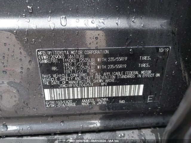 Toyota Rav4 Xle Premium 2020 JTMC1RFVXLD042674 Image 9