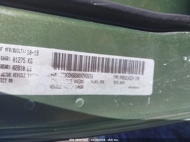 Dodge Charger Sxt Rwd 2019 2C3CDXBGXKH743658 Image 9