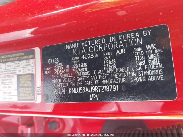 KNDJ53AU9R7218791 KIA Soul Gt-line