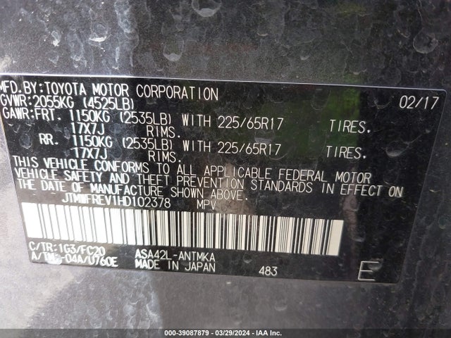 Toyota Rav4 Xle 2017 JTMWFREV1HD102378 Image 9