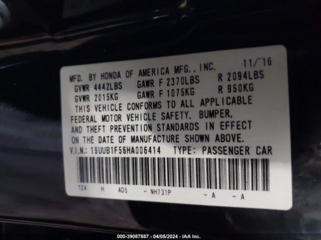 19UUB1F56HA006414 Acura Tlx Technology Package