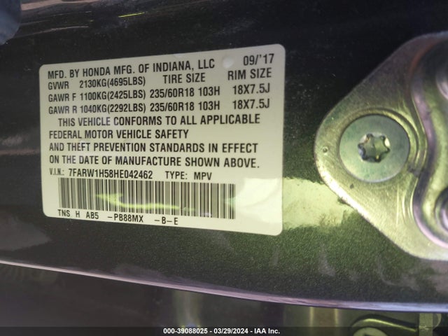 Honda CR-V EX 2017 7FARW1H58HE042462 Image 9