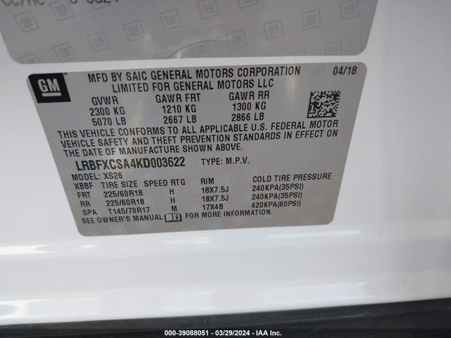 Buick Envision 2019 LRBFXCSA4KD003622 Image 21