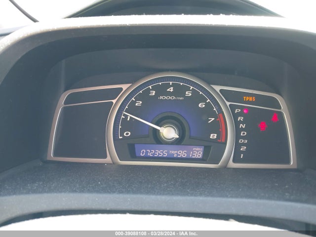 Продажа на аукционе авто 2010 Honda Civic Lx-s, vin: 2HGFA1F62AH532860, номер лота: 39088108
