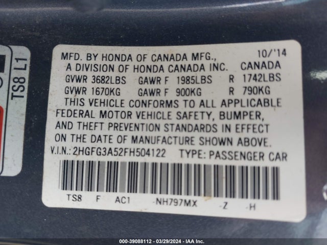 Honda Civic Lx 2015 2HGFG3A52FH504122 Image 9