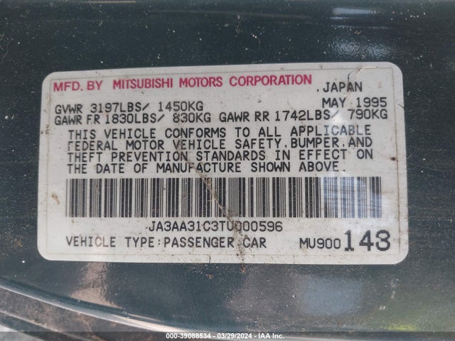 1996 MITSUBISHI MIRAGE JA3AA31C3TU000596 Photo 8