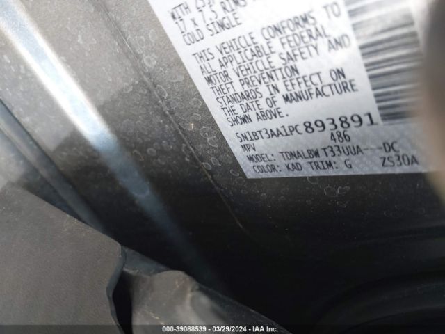 5N1BT3AA1PC893891 Nissan Rogue S Fwd