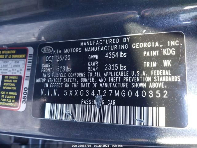 5XXG34J27MG040352 KIA K5 EX