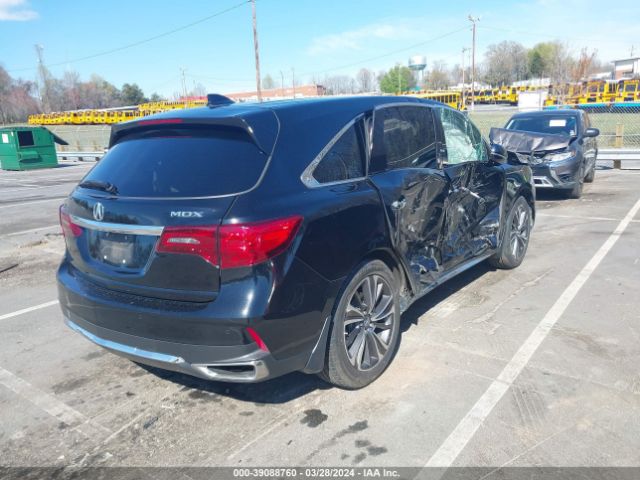 5J8YD3H50LL010007 Acura Mdx Technology Package