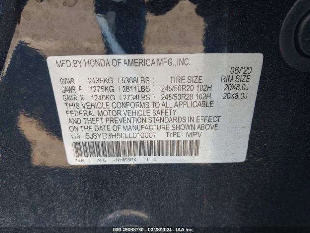 5J8YD3H50LL010007 Acura Mdx Technology Package