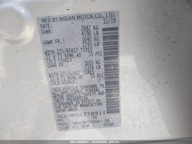 5N1AT2MT5LC758913 Nissan Rogue S Fwd