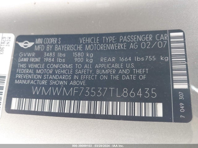 2007 MINI COOPER S WMWMF73537TL86435 Photo 8