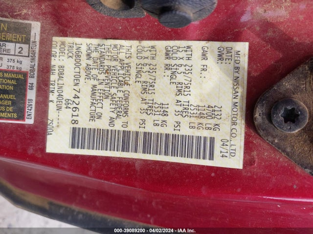Nissan FRONTIER S 2014 1N6BD0CT0EN742618 Image 9