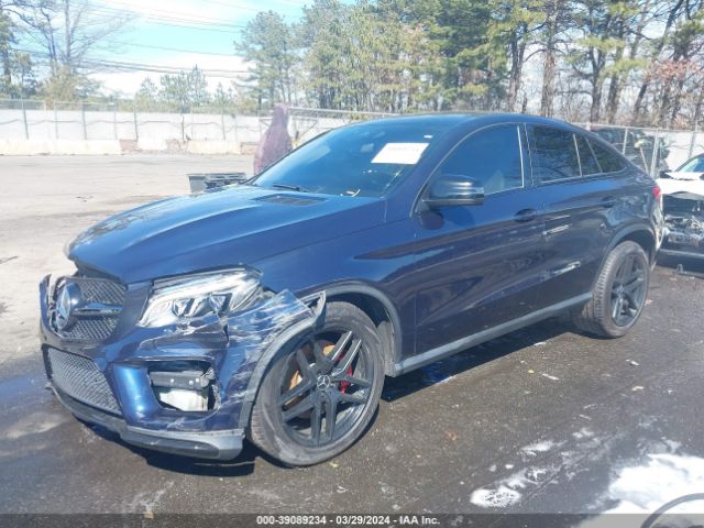 4JGED6EB8HA067499 Mercedes-Benz Amg Gle 43 Coupe 4matic