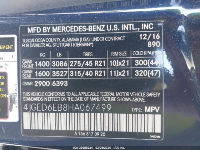 4JGED6EB8HA067499 Mercedes-Benz Amg Gle 43 Coupe 4matic