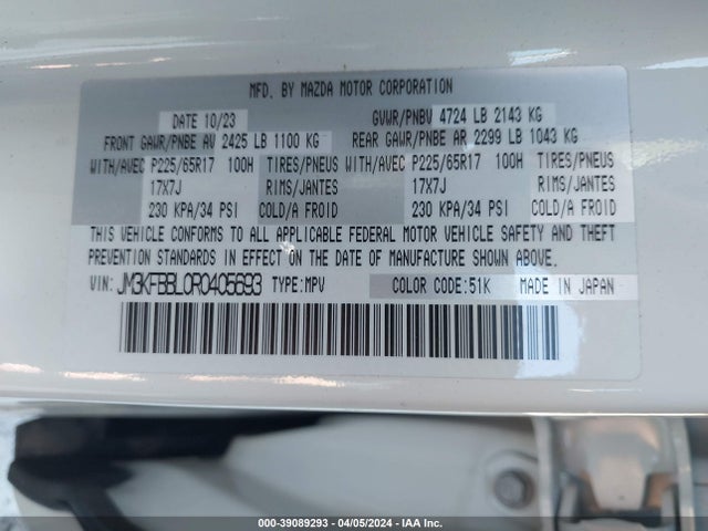 JM3KFBBL0R0405693 Mazda Cx-5 2.5 S Select
