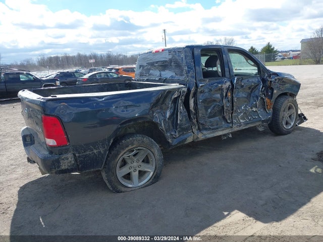 RAM 1500 Express 2015 1C6RR7FT4FS733454 Image 4