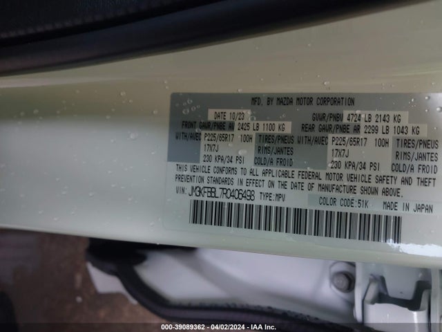 JM3KFBBL7R0406498 Mazda Cx-5 2.5 S Select