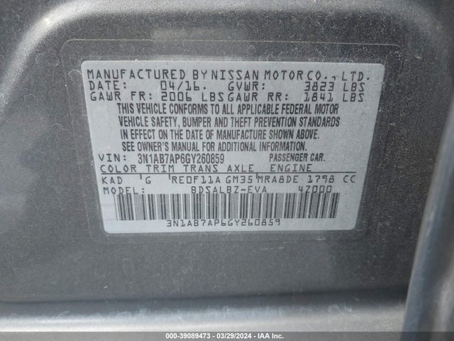 Nissan SENTRA S 2016 3N1AB7AP6GY260859 Image 9