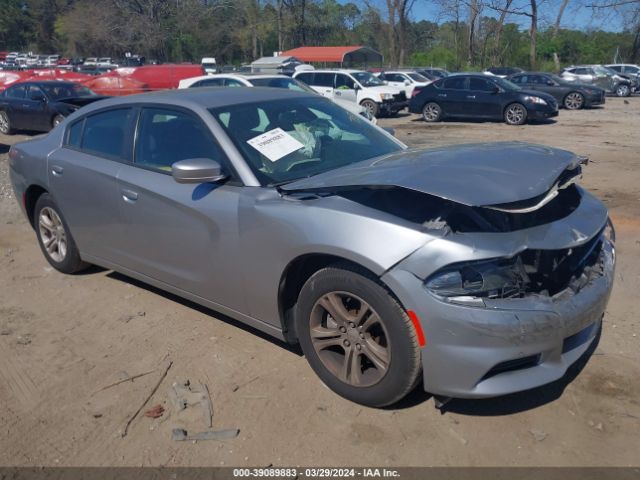 Продажа на аукционе авто 2016 Dodge Charger Se, vin: 2C3CDXBG3GH173557, номер лота: 39089883