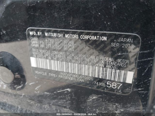 JA32V2FW0EU010320 Mitsubishi Lancer Se