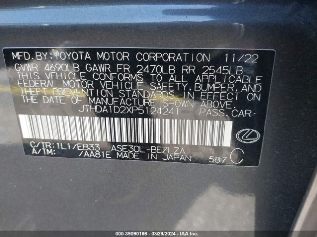 JTHDA1D2XP5124241 Lexus IS 300